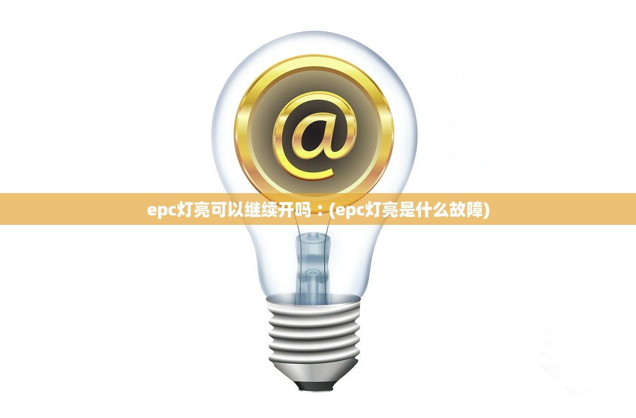 基础护理学知识点-基础护理学知识点归纳正常体温