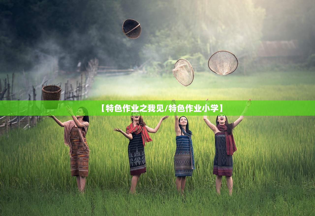 「八年级上学期生物哪一章重要」〃八年级上册生物13章知识汇总