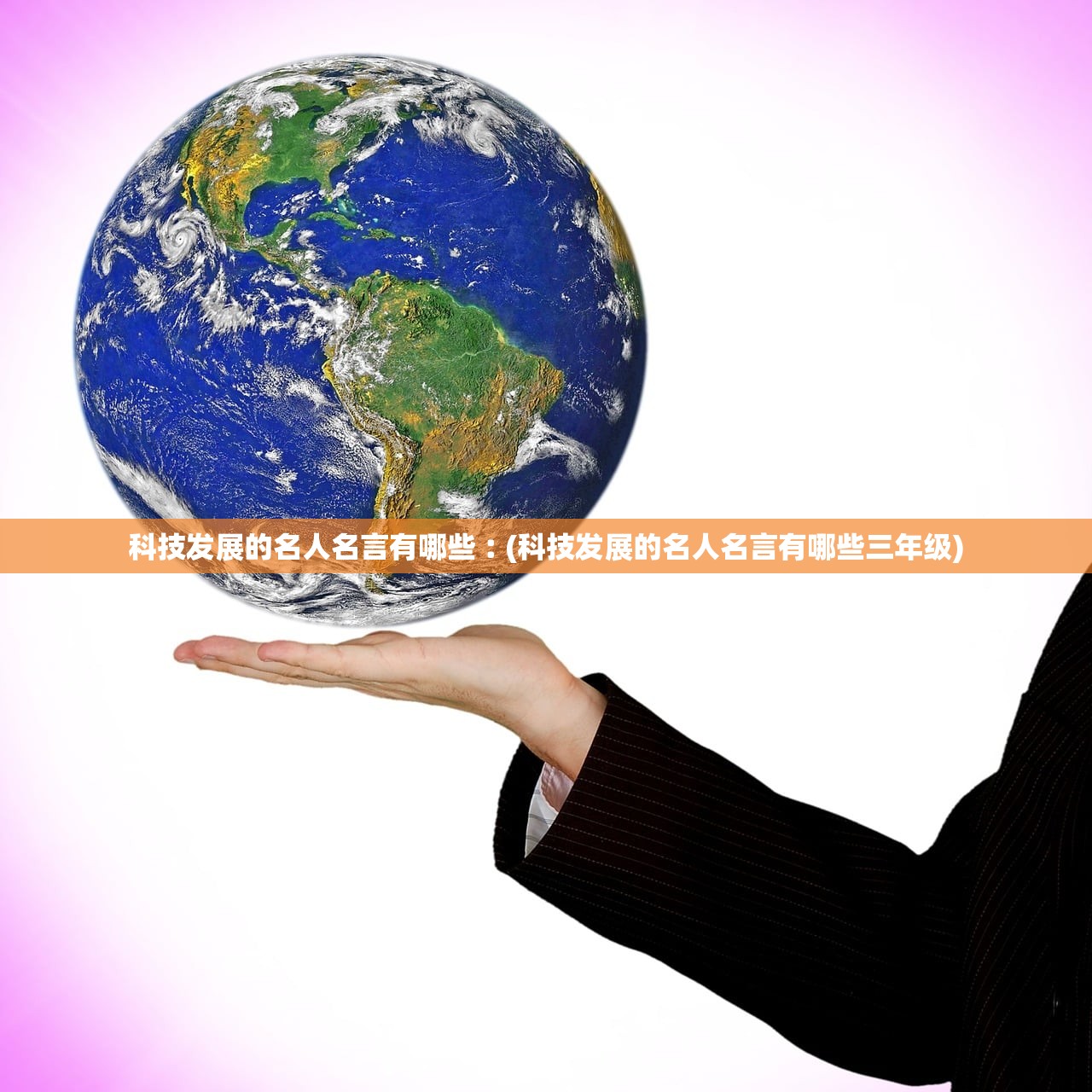 保育员如何保教结合.保育员如何保教结合幼儿